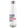 Water Bottle Stainless Steel 500ml Thumbnail